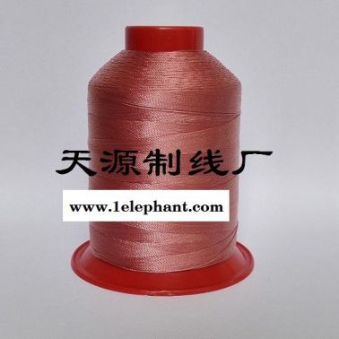 供應(yīng)高品質(zhì)：棕色環(huán)保尼龍線(xiàn) 環(huán)保棉線(xiàn) 環(huán)保邦迪線(xiàn) 環(huán)保高強(qiáng)線(xiàn) 環(huán)保透明線(xiàn) 規(guī)格齊全
