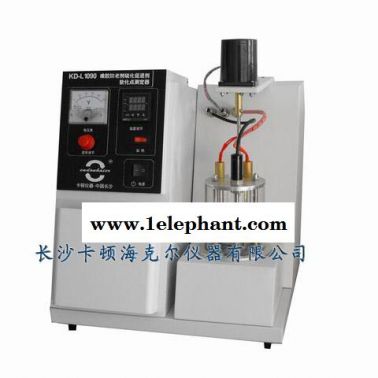 橡膠防老劑硫化促進劑軟化點測定器GB11409　產品型號：KD-L1090