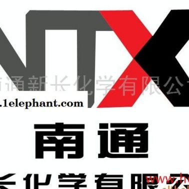 供應(yīng)新長(zhǎng)抗氧劑MC-01(代替進(jìn)口產(chǎn)品)防老劑