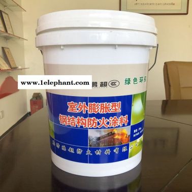 炳賢 室外膨脹型鋼結(jié)構(gòu)防火材料 鋼結(jié)構(gòu)防火涂料 室外膨脹型鋼結(jié)構(gòu)防火涂料
