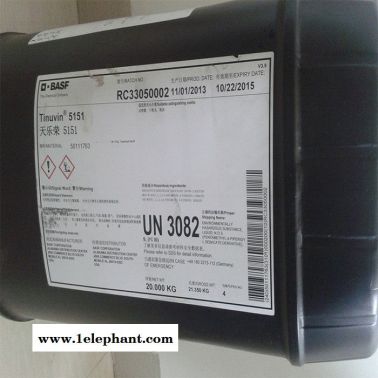 供應(yīng)汽巴巴斯夫Basf光穩(wěn)定劑紫外線吸收劑Tinuvin5060防老劑抗老劑德國原裝進(jìn)口