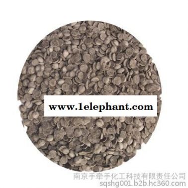 手牽手化工防老劑TPPD橡膠防老劑