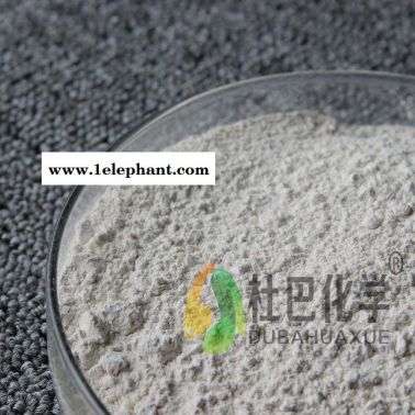 杜巴牌防老劑2246 高品質(zhì)防老劑2246 橡膠防老劑2246 直銷