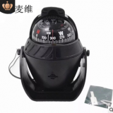 麥維航海指南針LC760 車船用指南球帶磁偏角調節(jié)亞馬遜熱銷現(xiàn)貨