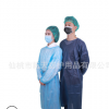 批發(fā)一次性無紡布隔離衣 橡筋袖口長(zhǎng)衫防塵