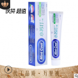 網(wǎng)紅爆款食品級小蘇打牙膏口腔護(hù)理潔白美齒 草本薄荷味牙膏180克