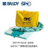 貝迪SPC化學品防化類應急包SKH-PP經濟型溢漏應急套件