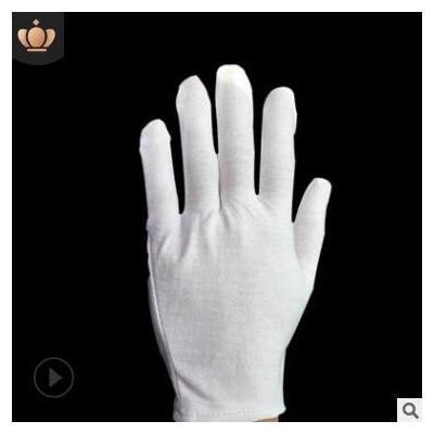 白手套純棉加厚禮儀文玩作業(yè)汗布勞保手套質(zhì)檢無塵棉手套廠家直銷
