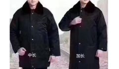 夏季勞保服報價