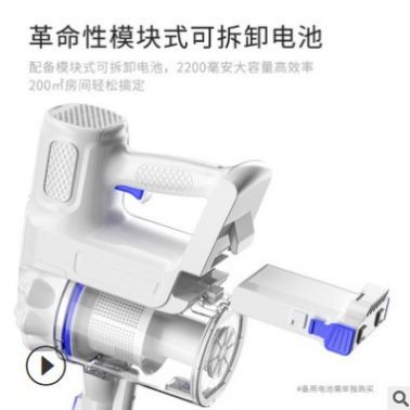 志高吸塵器家用手持式地毯強(qiáng)力除螨小型迷無(wú)刷無(wú)線工廠直銷(xiāo)