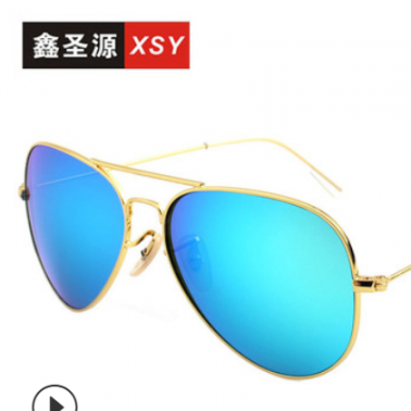 女士太陽眼鏡時尚蛤蟆鏡男士經典墨鏡飛行員眼鏡玻璃片太陽鏡3025