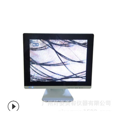 新款三光譜頭皮測試儀 毛囊測試儀 皮膚測試儀 多功能頭皮護(hù)理儀