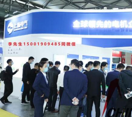 2021中國（北京）國際生命健康產(chǎn)業(yè)跨境博覽會