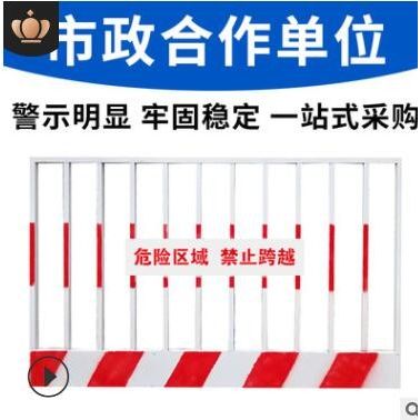 【球場圍欄】籃球場防護(hù)圍欄 定制體育場勾花圍網(wǎng)學(xué)校球場圍欄