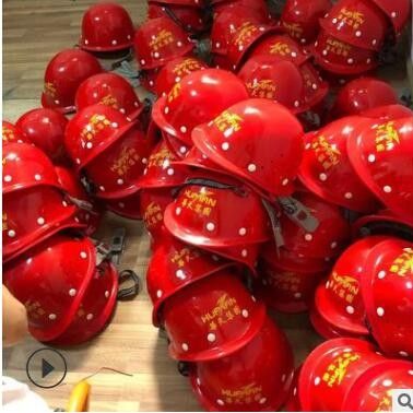 印字安全帽補(bǔ)差價(jià) 印字費(fèi) 快遞費(fèi)