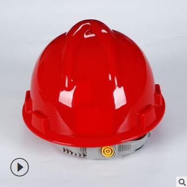 煤礦工地ABS透氣安全帽 室外加厚抗砸抗撞頭盔防曬安全防護工程帽