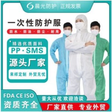 一次性無紡布帽子條形帽頭套防護帽浴帽廚師帽蘑菇帽廠家批發(fā)定制