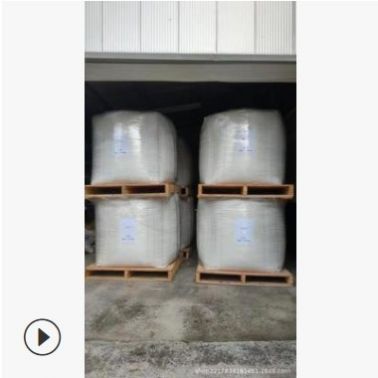 滅火器用ABC-NH4H2P04（75%）+(NH4)2S04（15%）干粉滅火劑工廠供