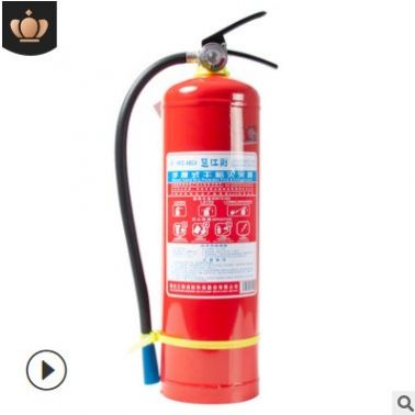 滅火器4kg手提式干粉滅火器家用工廠批發(fā)1kg2kg4kg5kg8kg消防器材