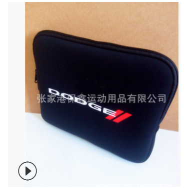 潛水料電腦內(nèi)膽包，9-20寸平板電腦保護(hù)套，加印LOGO