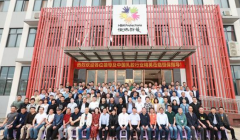 “倍力樂，陪你樂！”桂林恒保健康防護有限公司強勢加盟生博會