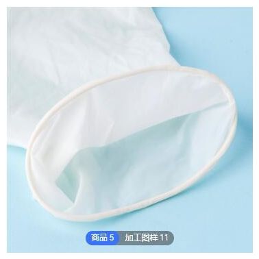 現(xiàn)貨千級無粉電子產(chǎn)品實(shí)驗(yàn)室防護(hù)手套 一次性丁腈手套工業(yè)凈化