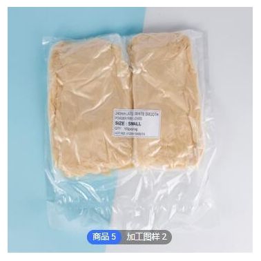 一次性千級乳膠手套 無粉實(shí)驗(yàn)室電子餐飲凈化手套