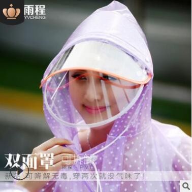 雨衣電動(dòng)車單人加大加厚雙帽檐男女士成人透明摩托車雨衣長款全身