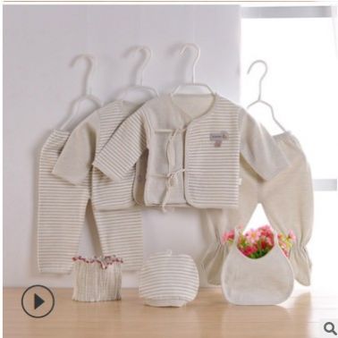 2021新款新生兒禮盒四季棉7件套衣服嬰兒內(nèi)衣彩棉七件套裝禮盒款