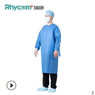 SMMS一次性加厚無紡布手術(shù)服 防塵全身防護連體隔離服跨