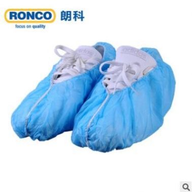 RONCO朗科一次性無紡布鞋套加厚耐磨防塵家用實(shí)驗(yàn)室機(jī)房室內(nèi)
