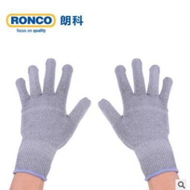 RONCO朗科無涂層防切割手套重型防切割肉食加工勞保工業(yè)