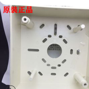 盛賽爾諾帝菲爾霍尼韋爾 江森 安舍 保得威爾模塊明裝盒SMB500/W