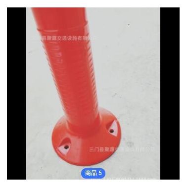 PU反光立柱禁止墩方錐警示路障錐立柱停車(chē)立柱桶錐筒隔離交通