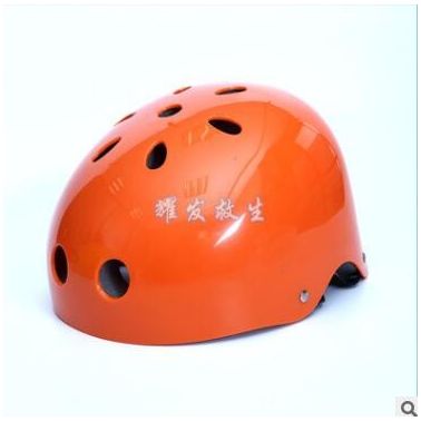 廠家供應兒童 成人漂流安全頭盔 船用安全頭盔量