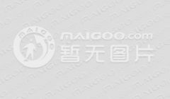 【戶外裝備清單】戶外運動必備清單 驢友都該知道的出行用品