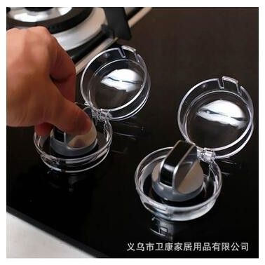廚房煤氣蓋開關(guān)防護(hù)用品開關(guān)保護(hù)罩防臟兒童防護(hù)用品家居用品