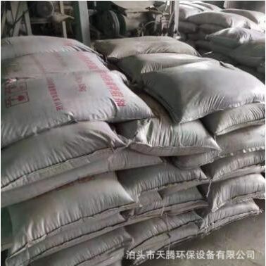 大量供應 長效物理降阻劑 防雷接地材料 石墨降阻劑
