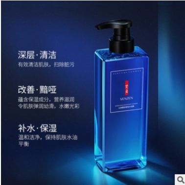 梵貞香氛女士沐浴露 補(bǔ)水清爽護(hù)膚沁爽醒膚滋潤(rùn)改善干燥沐浴乳