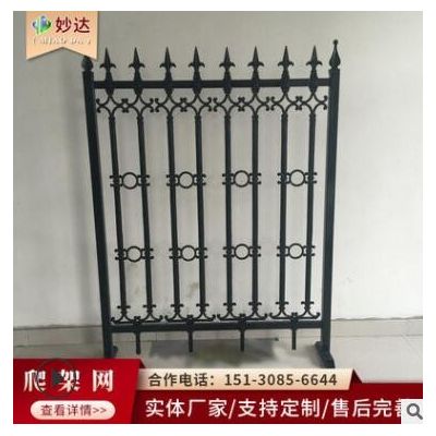 小區(qū)圍墻鑄鐵護(hù)欄 別墅庭院歐式鐵藝欄桿 廠區(qū)歐式古典外墻圍欄