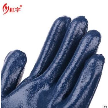 棉毛丁晴全掛手套藍(lán)色防滑通用耐磨手套工地常用護(hù)手手套
