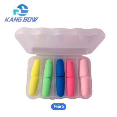 康嘉寶耳塞聚氨酯 防噪降噪抗噪防呼嚕防護學習睡眠