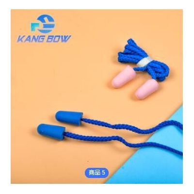 硅膠TPE牛津繩隔音耳塞圓頭小盒子 防噪音睡覺學生宿舍防吵鬧耳塞