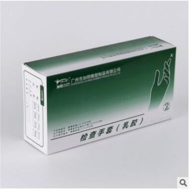 廣州無粉麻面乳膠檢查手套 分指手套檢查手套 一次性無粉乳膠手套