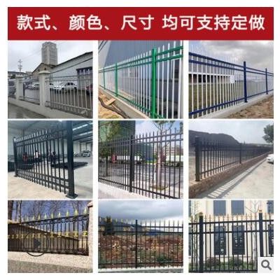 鋅鋼護欄網(wǎng)圍欄柵欄別墅庭院小區(qū)公園 鐵藝戶外圍墻隔離防護欄桿