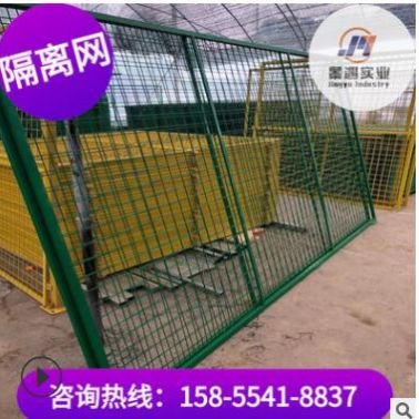 【上海景遇】廠家批發(fā)噴塑可定制/臨時護(hù)欄/上海建工工地基坑護(hù)欄
