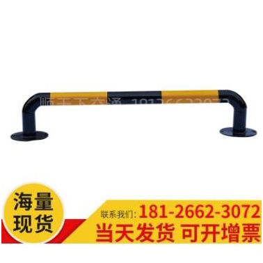 道路路樁鋼管警示反光不銹鋼防撞柱車庫車位u型擋車器路障固定樁