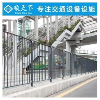 市政道路交通人行道欄桿隔離欄馬路圍欄香港鍍鋅鋼護欄港式防護欄
