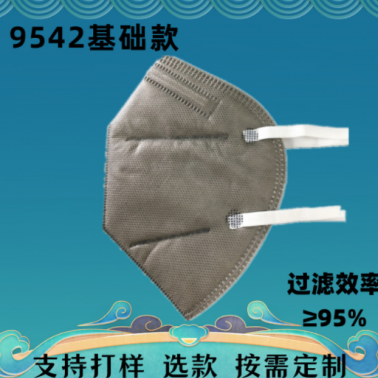 基礎(chǔ)定制款KN95防塵口罩加工定制防工業(yè)粉塵防霧霾來樣定制基礎(chǔ)款