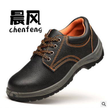 現(xiàn)貨批發(fā)PU底牛皮勞保鞋安全工作鞋防護鞋防砸防刺穿耐磨耐油防滑